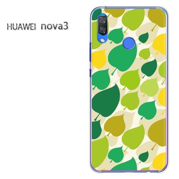  nova3  P[X Jo[ HUAWEI fUC  䂤pPԁEt(O[)/nova3-pc-new1623