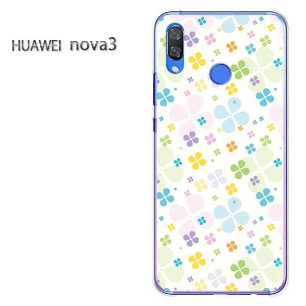  nova3  P[X Jo[ HUAWEI fUC  nbs[N[o[087/nova3-PM087