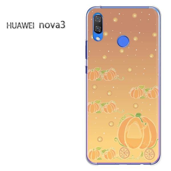  nova3  P[X Jo[ HUAWEI fUC  ڂ315/nova3-PM315