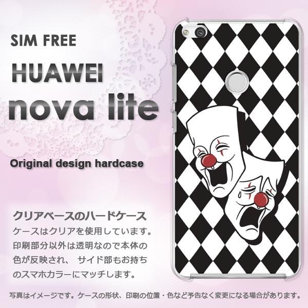   nova lite HUAWEI   sGE`FbNij/novalite-pc-ne392