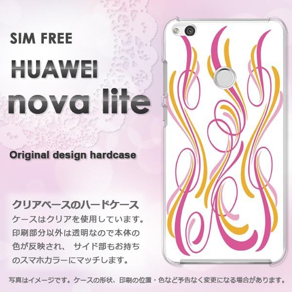   nova lite HUAWEI   sXgCvEVvisNj/novalite-pc-ne394