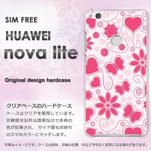   nova lite HUAWEI  ԁEn[g(sN)/novalite-pc-new0012