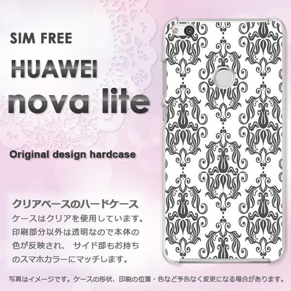   nova lite HUAWEI  Vv()/novalite-pc-new0096