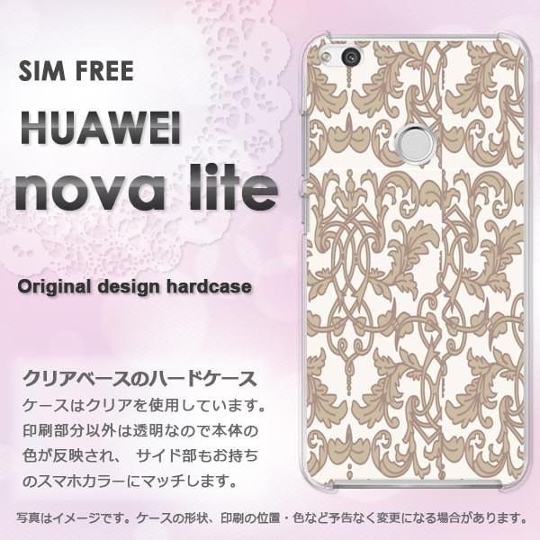   nova lite HUAWEI  Vv(x[W)/novalite-pc-new0097