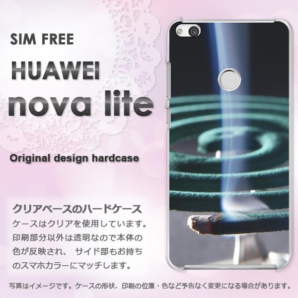   nova lite HUAWEI  EVv(O[)/novalite-pc-new0167