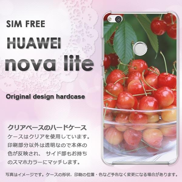   nova lite HUAWEI  XC[cE()/novalite-pc-new0555