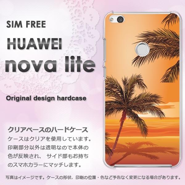   nova lite HUAWEI  āEVvE[EV̖(IW)/novalite-pc-new0780