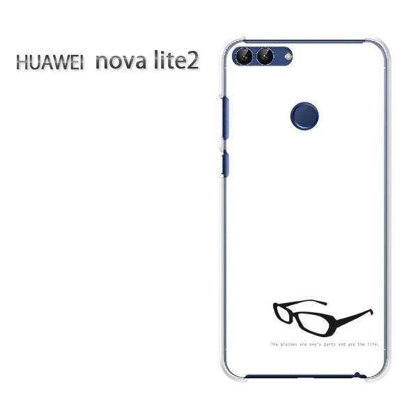  nova lite2  HUAWEI   KlEVvij/novalite2-pc-ne261