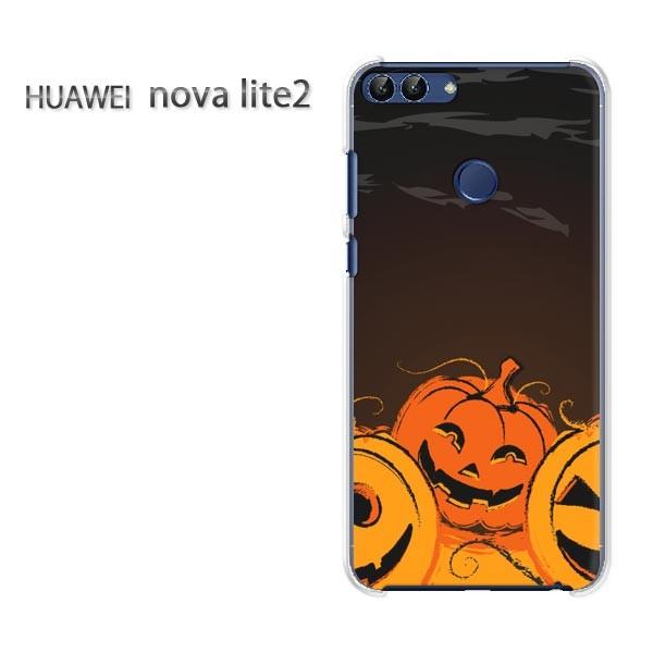  nova lite2  HUAWEI  nEBEL(IW)/novalite2-pc-new0546