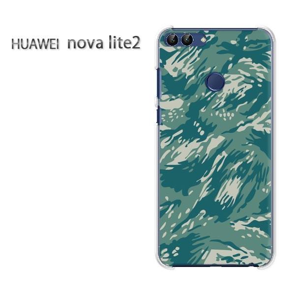 nova lite2  HUAWEI  ʁEVv(O[)/novalite2-pc-new1165