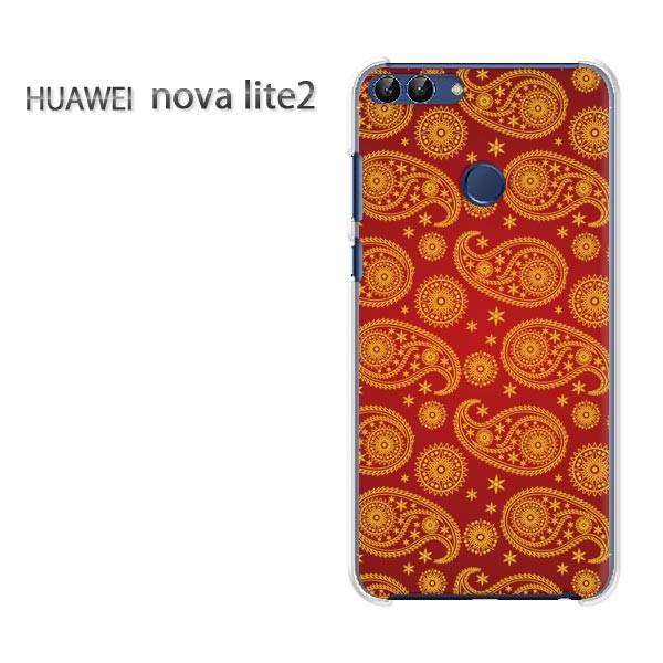  nova lite2  HUAWEI  VvEy[Y[()/novalite2-pc-new1771