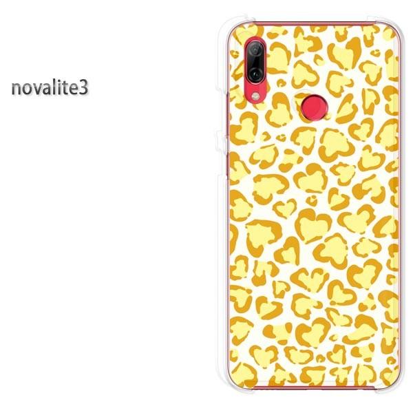  novalite3 HUAWEI P[X n[h vg n[hP[X X}z  F n[g qE/novalite3-M617