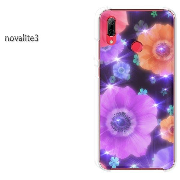  novalite3 HUAWEI P[X n[h vg n[hP[X X}z  LLt[/novalite3-M962