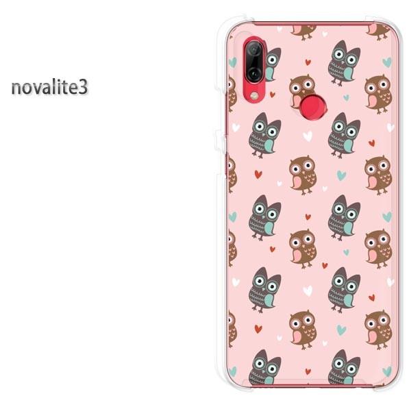  novalite3 HUAWEI P[X n[h vg n[hP[X X}z  LEEӂ낤(sN)/novalite3-pc-ne122