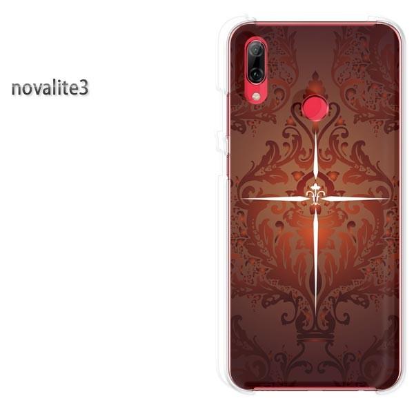  novalite3 HUAWEI P[X n[h vg n[hP[X X}z  NXEVviuEj/novalite3-pc-ne332