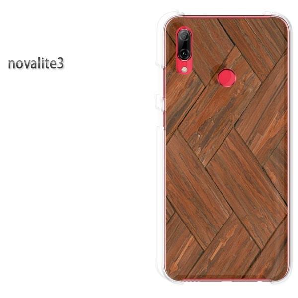  novalite3 HUAWEI P[X n[h vg n[hP[X X}z EbhEVvE(uE)/novalite3-pc-new0179