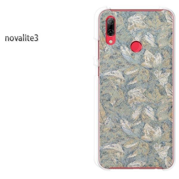  novalite3 HUAWEI P[X n[h vg n[hP[X X}z VvEt(O[)/novalite3-pc-new0250