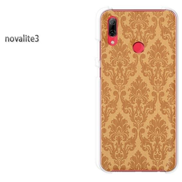  novalite3 HUAWEI P[X n[h vg n[hP[X X}z Vv(uE)/novalite3-pc-new0289