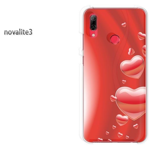 novalite3 HUAWEI �P�[�X �n�[�h �v�����g �n�[�h�P�[�X �X�}�z �n�[�g(��)/novalite3-pc-new0568