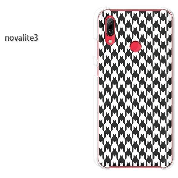 novalite3 HUAWEI �P�[�X �n�[�h �v�����g �n�[�h�P�[�X �X�}�z �`�F�b�N�E�璹�i�q(��)/novalite3-pc-new0860