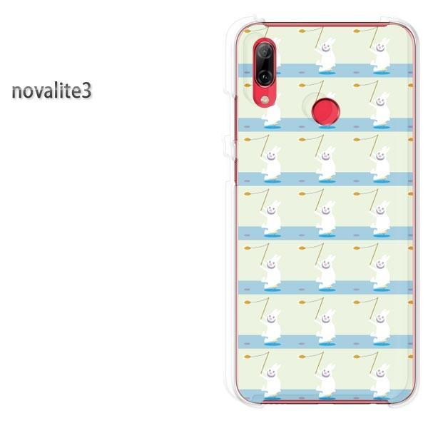 novalite3 HUAWEI �P�[�X �n�[�h �v�����g �n�[�h�P�[�X �X�}�z �����E�E�T�M(�O���[��)/novalite3-pc-new0958