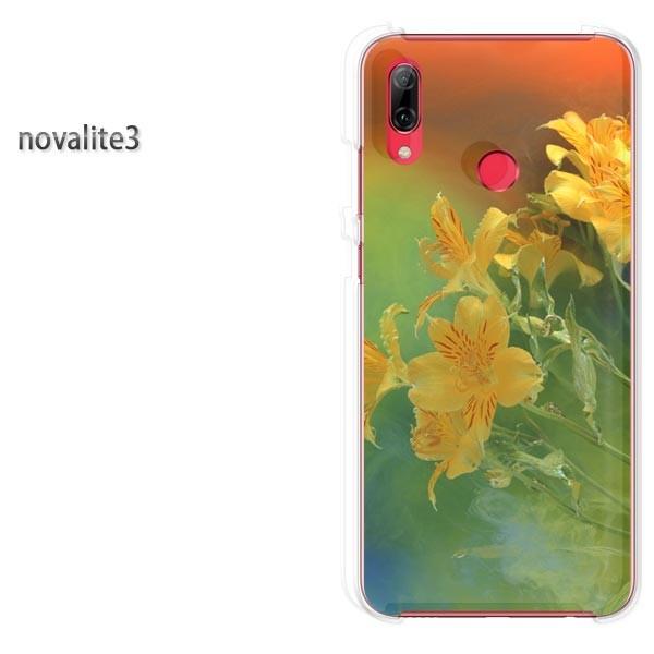 novalite3 HUAWEI �P�[�X �n�[�h �v�����g �n�[�h�P�[�X �X�}�z ��(��)/novalite3-pc-new0966