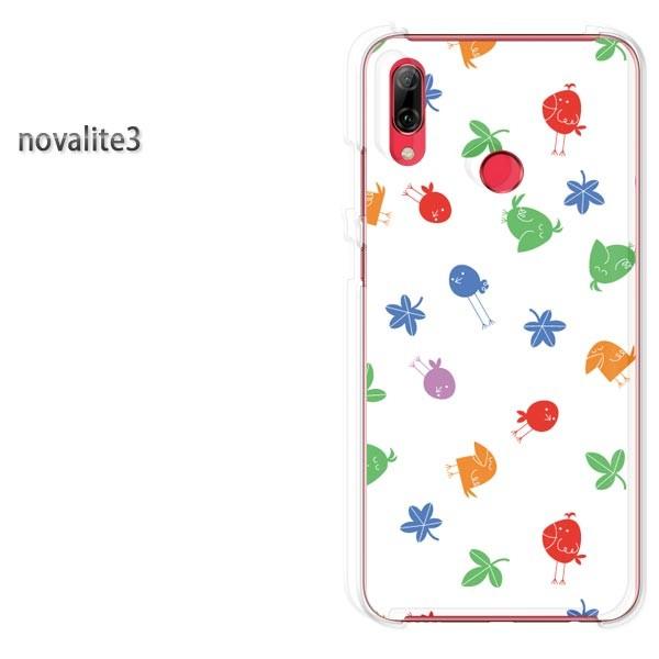  novalite3 HUAWEI P[X n[h vg n[hP[X X}z E()/novalite3-pc-new1012