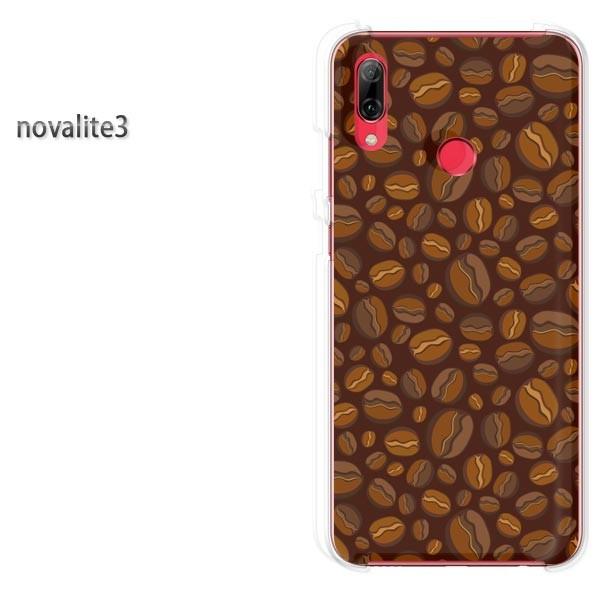 novalite3 HUAWEI P[X n[h vg n[hP[X X}z XC[cER[q[(uE)/novalite3-pc-new1076