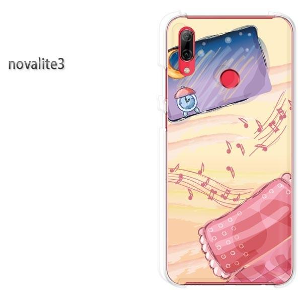  novalite3 HUAWEI P[X n[h vg n[hP[X X}z E(x[W)/novalite3-pc-new1312
