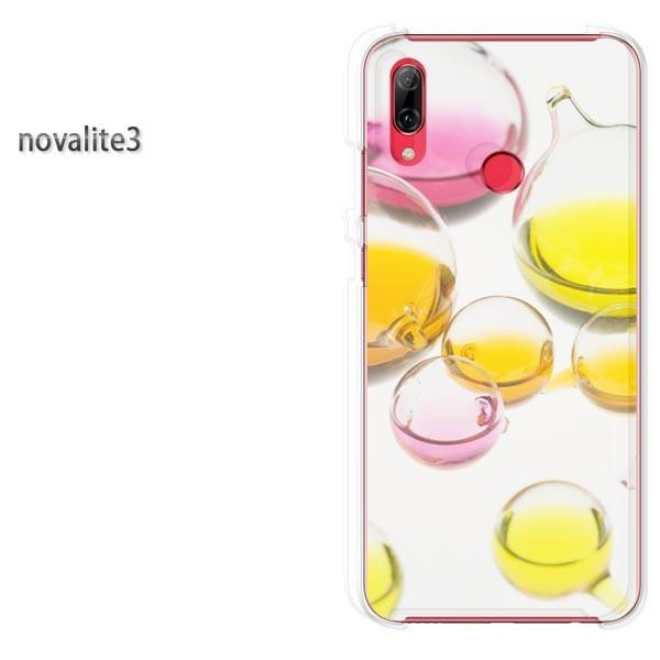 novalite3 HUAWEI �P�[�X �n�[�h �v�����g �n�[�h�P�[�X �X�}�z �V���v��(���E�s���N)/novalite3-pc-new1512