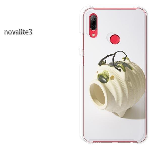 novalite3 HUAWEI �P�[�X �n�[�h �v�����g �n�[�h�P�[�X �X�}�z �V���v���E�u�^(��)/novalite3-pc-new1513