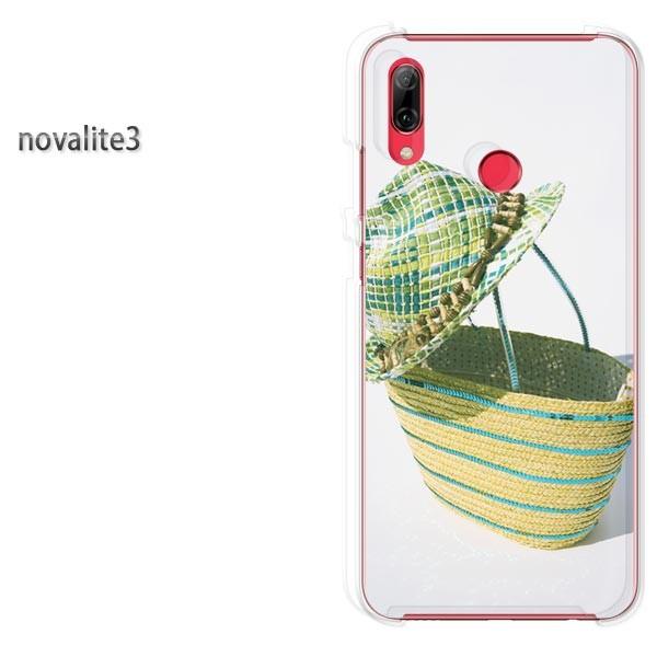 novalite3 HUAWEI �P�[�X �n�[�h �v�����g �n�[�h�P�[�X �X�}�z �V���v���E��(�O���[��)/novalite3-pc-new1514