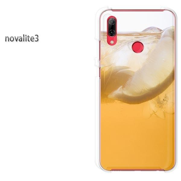 novalite3 HUAWEI �P�[�X �n�[�h �v�����g �n�[�h�P�[�X �X�}�z �V���v���E�h�����N(�I�����W)/novalite3-pc-new1518