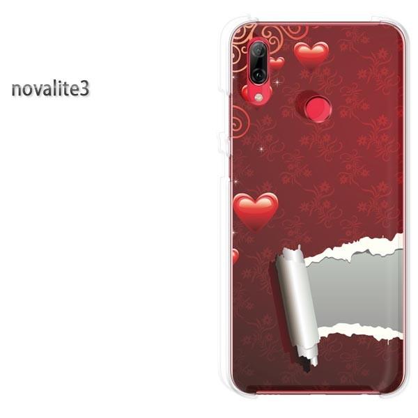  novalite3 HUAWEI P[X n[h vg n[hP[X X}z  n[g147/novalite3-PM147