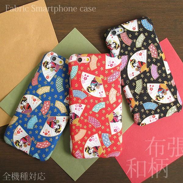 iPhone17 SO-51F SH-51F F-51F SC-51E SC-52E Pixel10 Xperia1VII P[X S@Ή z a n[hP[X z a q/nu003