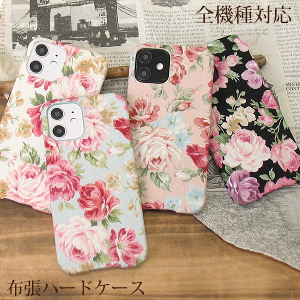 iPhone17e SO-51F SH-53F F-51F SC-51G Pixel10a GalaxyS26 Xperia1VII �P�[�X �S�@��Ή� �z �n�[�h�P�[�X �z���� �ԕ� �{�^�j�J��/nu047