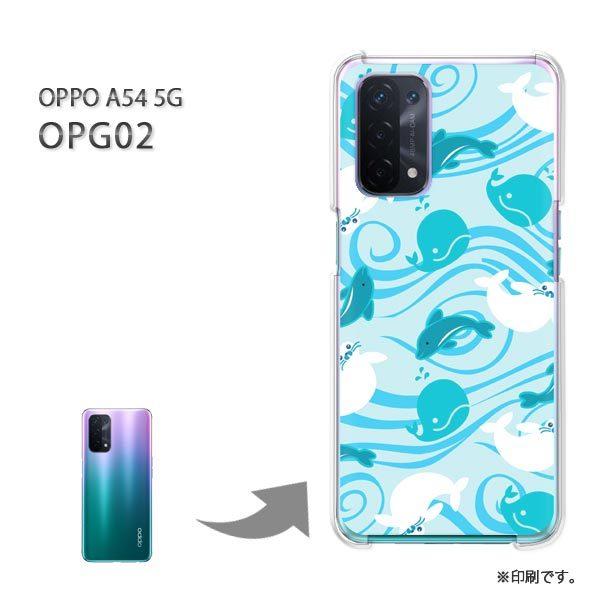 OPPO A54 5G OPG02 �P�[�X �J�o�[ �n�[�h�P�[�X �f�U�C��  �L�����E����(�u���[�j/opg02-pc-ne216