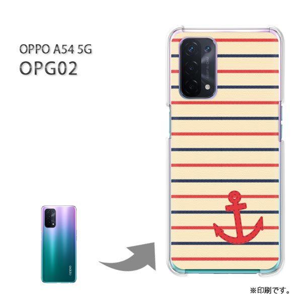 OPPO A54 5G OPG02 ケース」の人気商品一覧・価格比較 - 価格.com