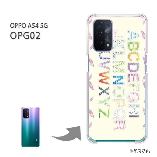 OPPO A54 5G OPG02 �P�[�X �J�o�[ �n�[�h�P�[�X �f�U�C��  �e�L�X�^�C���E�V���v���i�x�[�W���j/opg02-pc-ne321