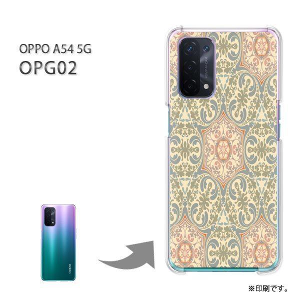  OPPO A54 5G OPG02 P[X Jo[ n[hP[X fUC Vv(O[)/opg02-pc-new0160
