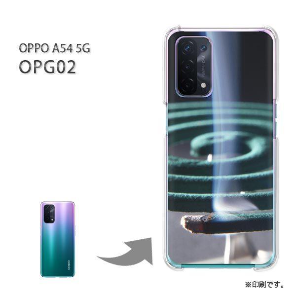  OPPO A54 5G OPG02 P[X Jo[ n[hP[X fUC EVv(O[)/opg02-pc-new0167