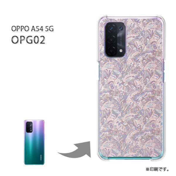 OPPO A54 5G OPG02 �P�[�X �J�o�[ �n�[�h�P�[�X �f�U�C�� �V���v��(��)/opg02-pc-new0252