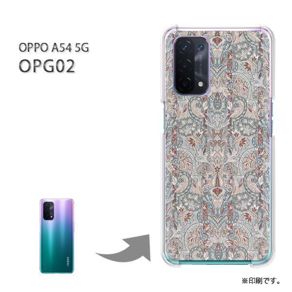 OPPO A54 5G OPG02 �P�[�X �J�o�[ �n�[�h�P�[�X �f�U�C�� �V���v��(�O���[���E�u���E��)/opg02-pc-new0256
