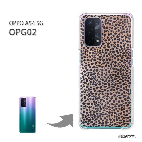  OPPO A54 5G OPG02 P[X Jo[ n[hP[X fUC qE(uE)/opg02-pc-new0487
