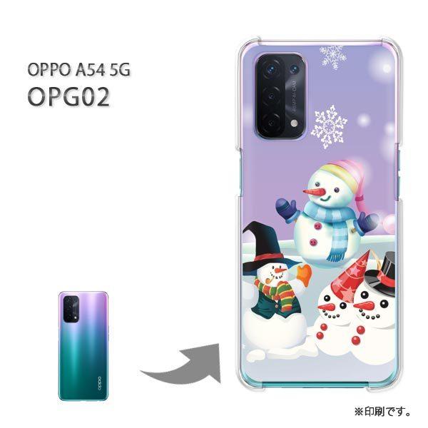 OPPO A54 5G OPG02 �P�[�X �J�o�[ �n�[�h�P�[�X �f�U�C�� �~�E�V���v���E�Ⴞ��܁E����(��)/opg02-pc-new0832