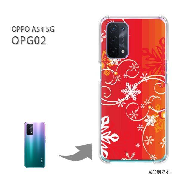 OPPO A54 5G OPG02 �P�[�X �J�o�[ �n�[�h�P�[�X �f�U�C�� �~�E�V���v���E��E����(��)/opg02-pc-new0840