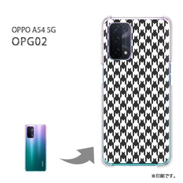  OPPO A54 5G OPG02 P[X Jo[ n[hP[X fUC `FbNE璹iq()/opg02-pc-new0860