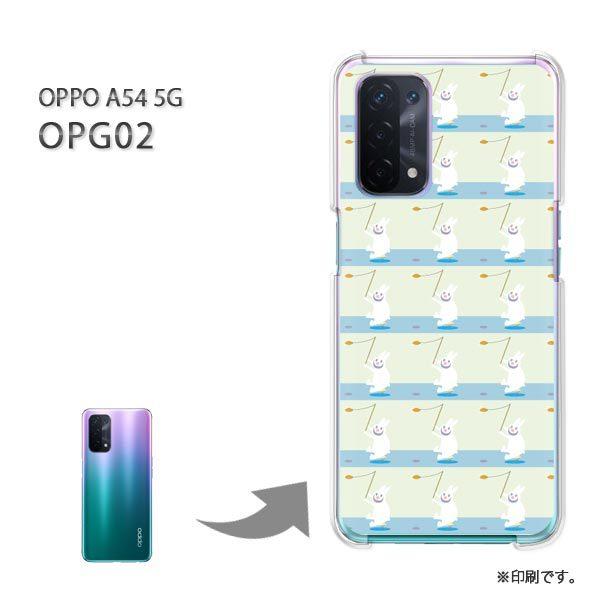 OPPO A54 5G OPG02 �P�[�X �J�o�[ �n�[�h�P�[�X �f�U�C�� �����E�E�T�M(�O���[��)/opg02-pc-new0958