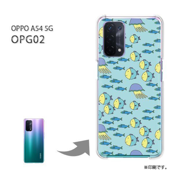 OPPO A54 5G OPG02 �P�[�X �J�o�[ �n�[�h�P�[�X �f�U�C�� ���E����(�u���[)/opg02-pc-new0987