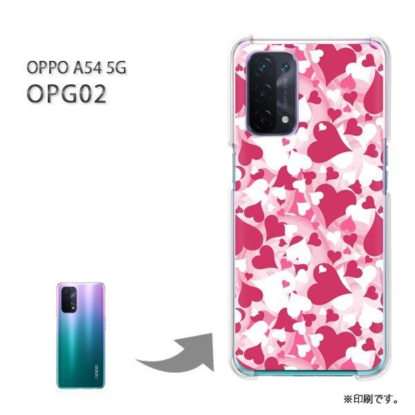OPPO A54 5G OPG02 �P�[�X �J�o�[ �n�[�h�P�[�X �f�U�C�� �n�[�g(�s���N)/opg02-pc-new1056